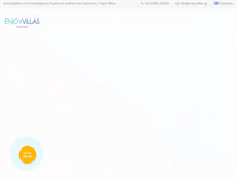 Tablet Screenshot of enjoyvillas.gr